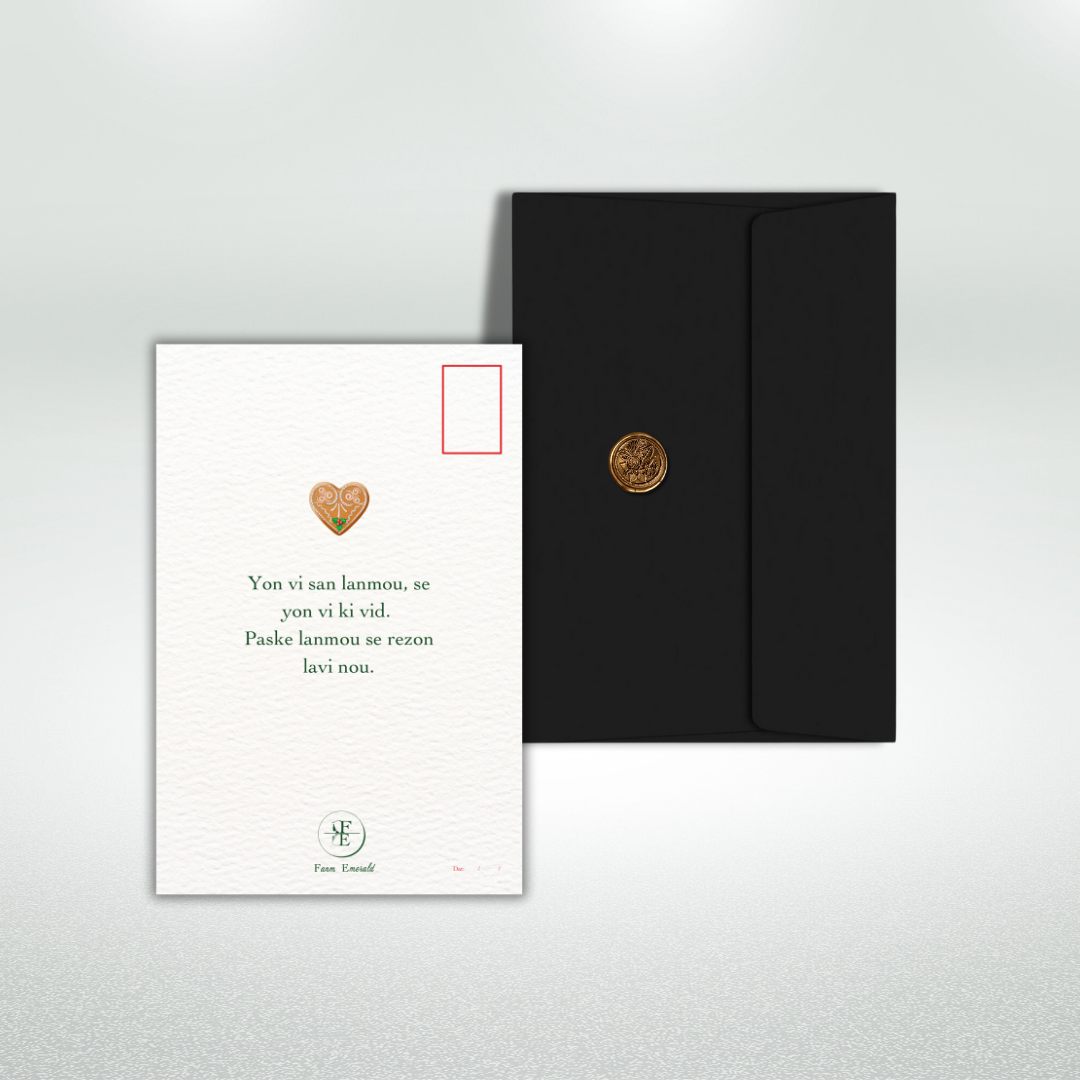 Gen Lanmou Nan Kay Sa Postcard Style Greeting Card