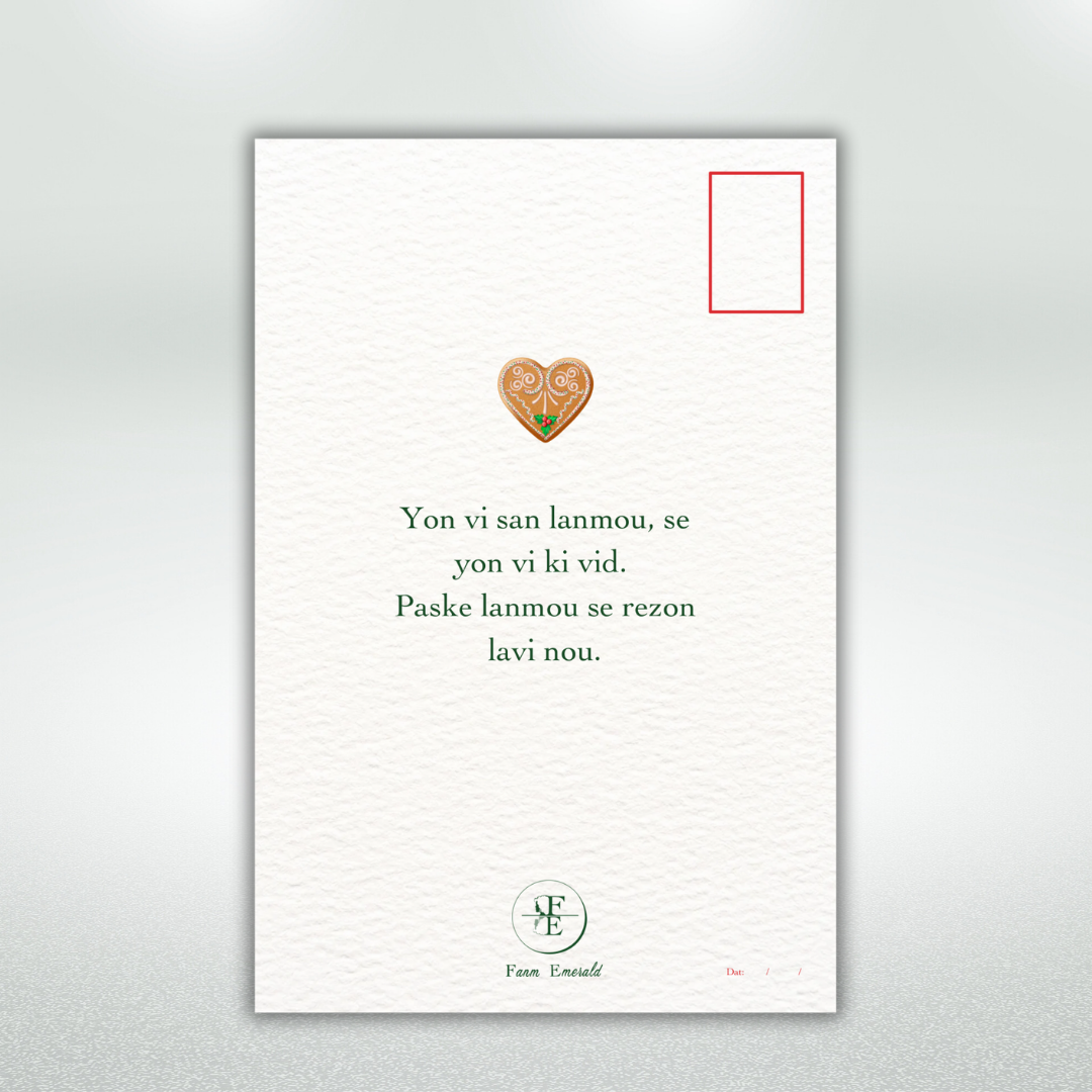 Gen Lanmou Nan Kay Sa Postcard Style Greeting Card