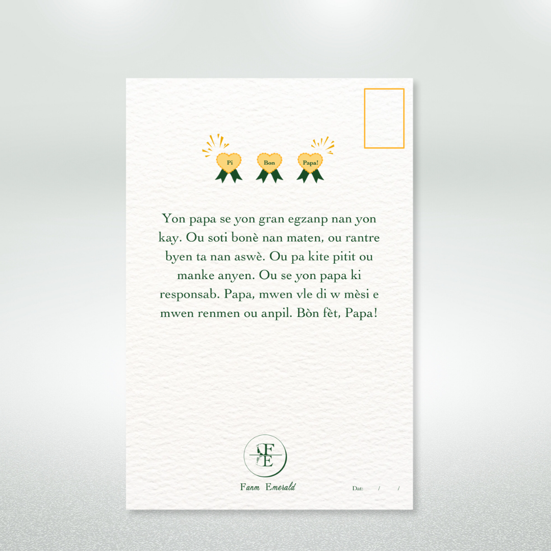 Bòn Fèt Papa Postcard Style Greeting Card for Dad