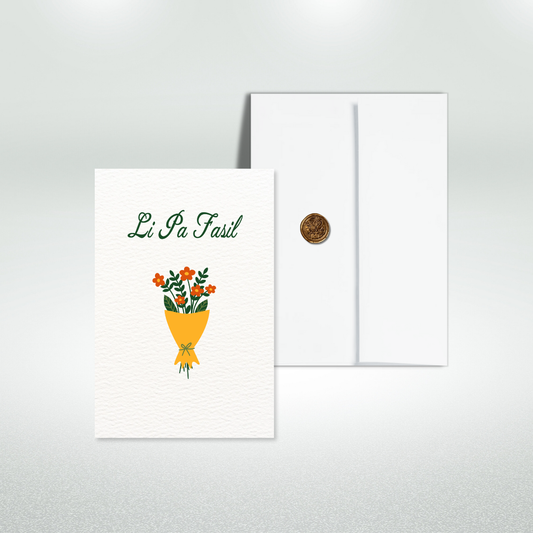 Li Pa Fasil Sympathy Postcard Style Greeting Card