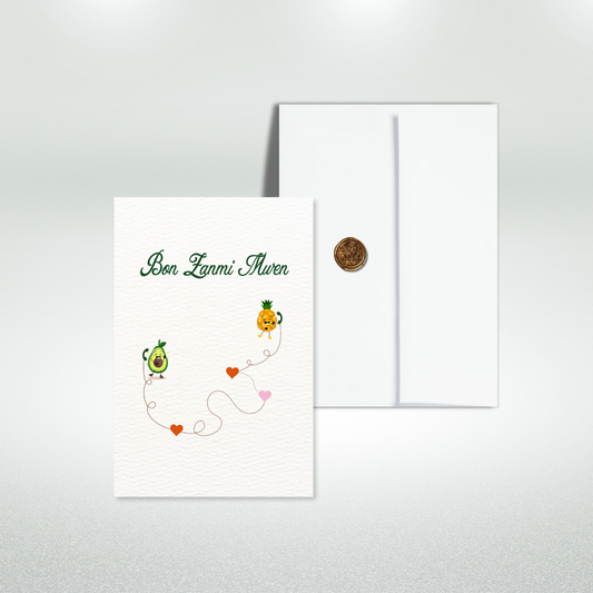 Bon Zanmi Mwen Postcard Style Greeting Card for Friendship